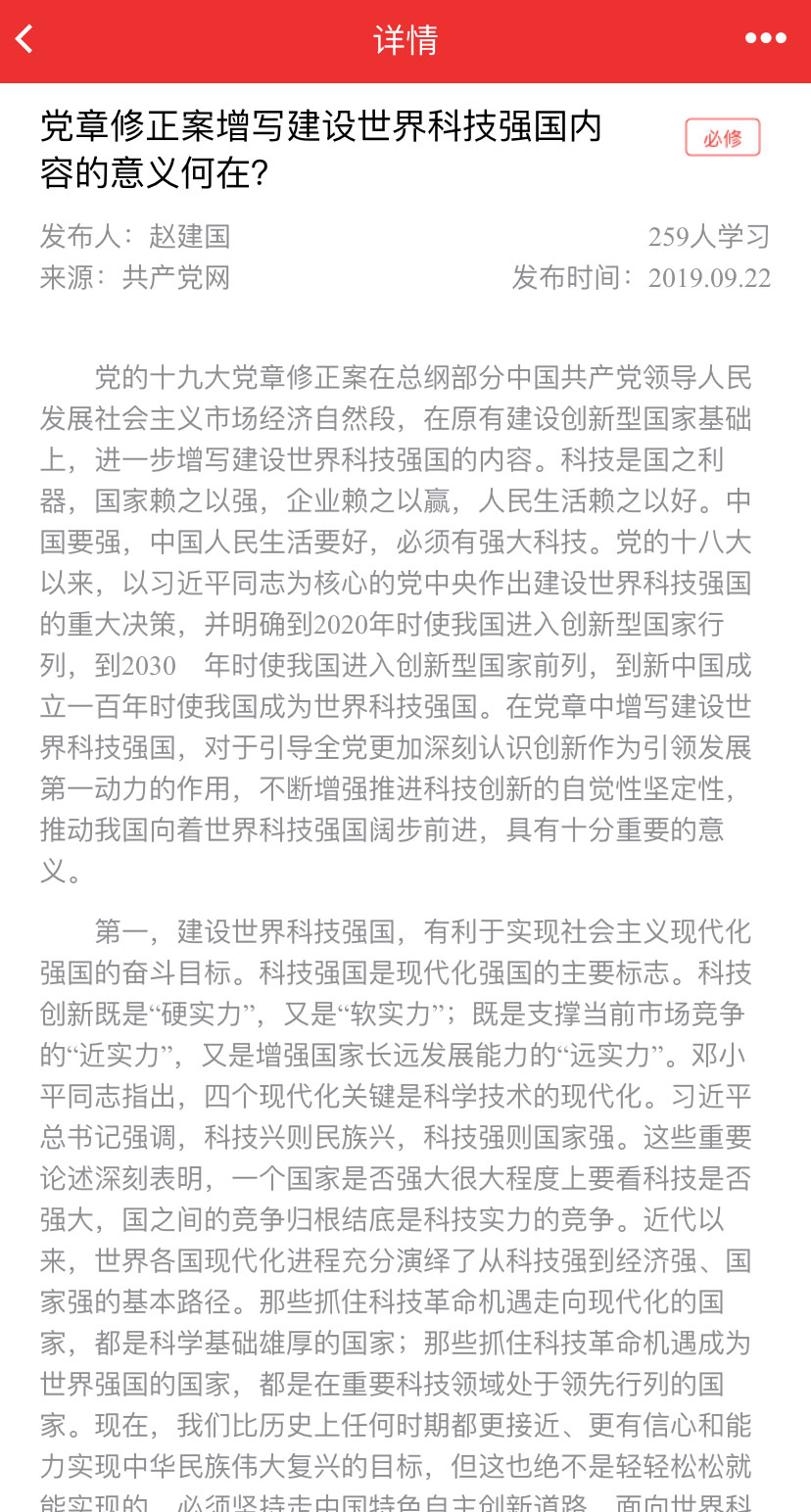 海燕论坛(中国区)官方网站_活动8660